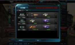 逆战最新爆料道具是什么,揭秘最新爆料道具，引领战场新潮流！