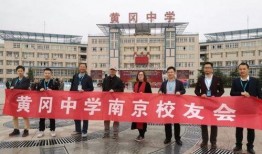 新浦中学校爆料新闻,揭秘校园内幕