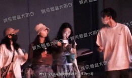 综艺八卦爆料最新一期在线观看,揭秘明星幕后故事，独家爆料等你来观